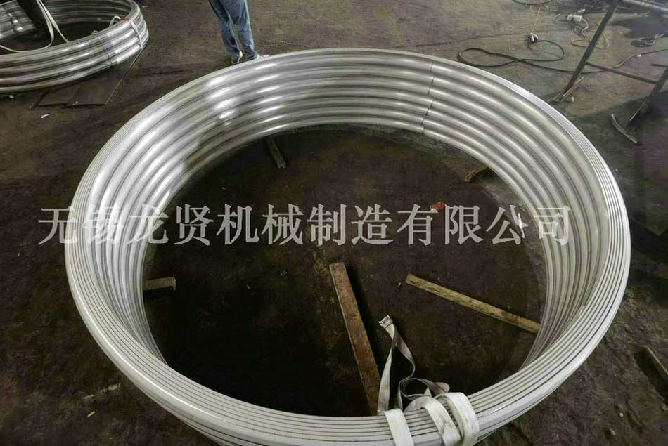 半圓管也會“受傷”！